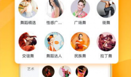 吃瓜爆料在线浏览视频下载,在线视频下载新潮流